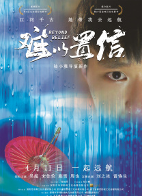 色伊人色