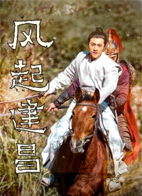 色伊人色